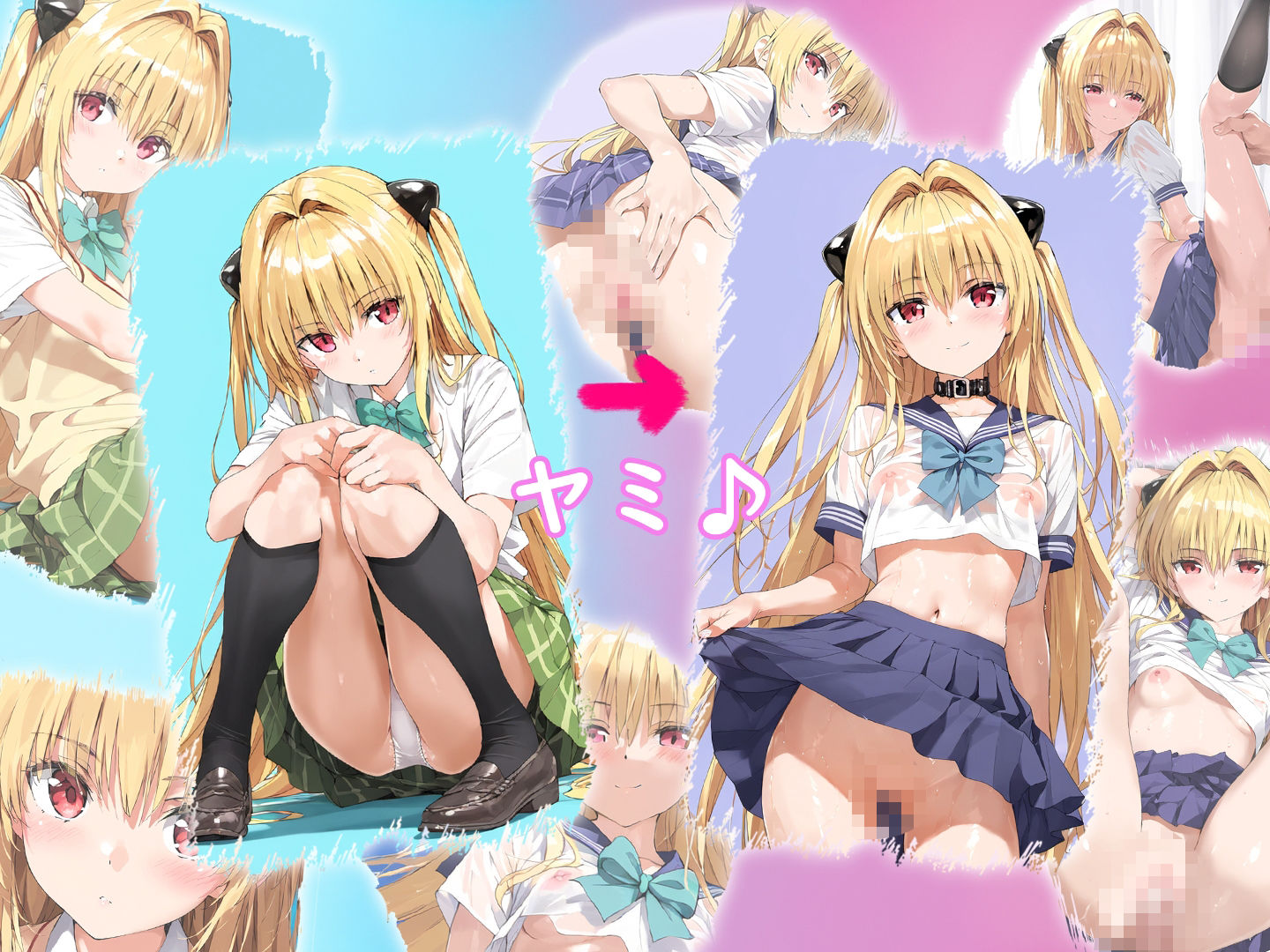 学園性処理担当 完 〜俺を好きになった女子全員堕ちた〜 - サンプル画像 9