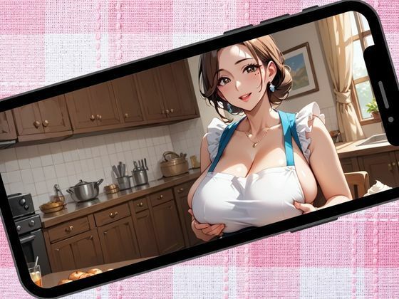 えちえちデカ尻の僕の母さん〜母性溢れた母に全力で甘えてみた〜 - サンプル画像 8