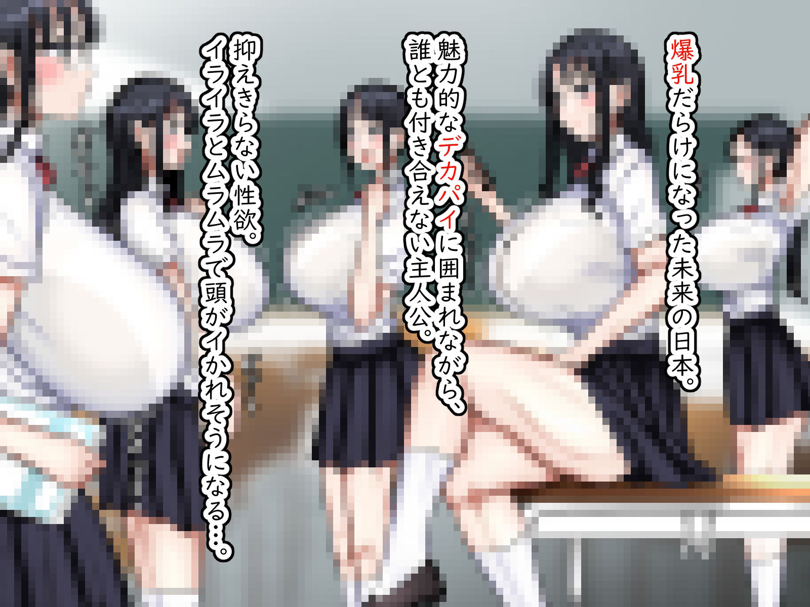 しかたないから、ママで。 - サンプル画像 1