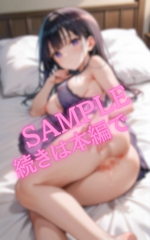 おまんこ汁だらだら…巨乳人妻の誘惑に負けてNTRセックス… - サンプル画像 7