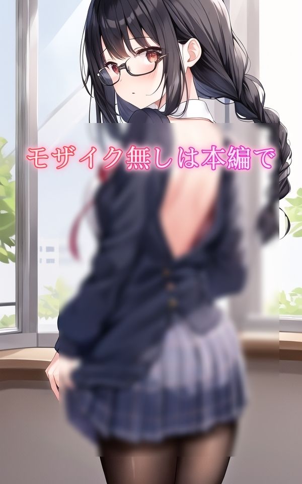 巨乳美女の着エロパンチラ - サンプル画像 5