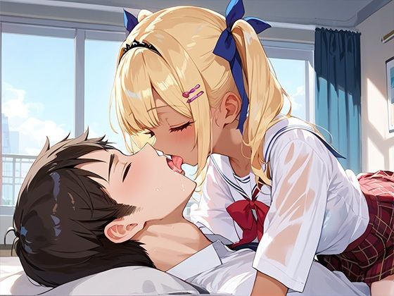 卒業式に告白したらまさかの付き合うことに禁断のラブストーリー - サンプル画像 2
