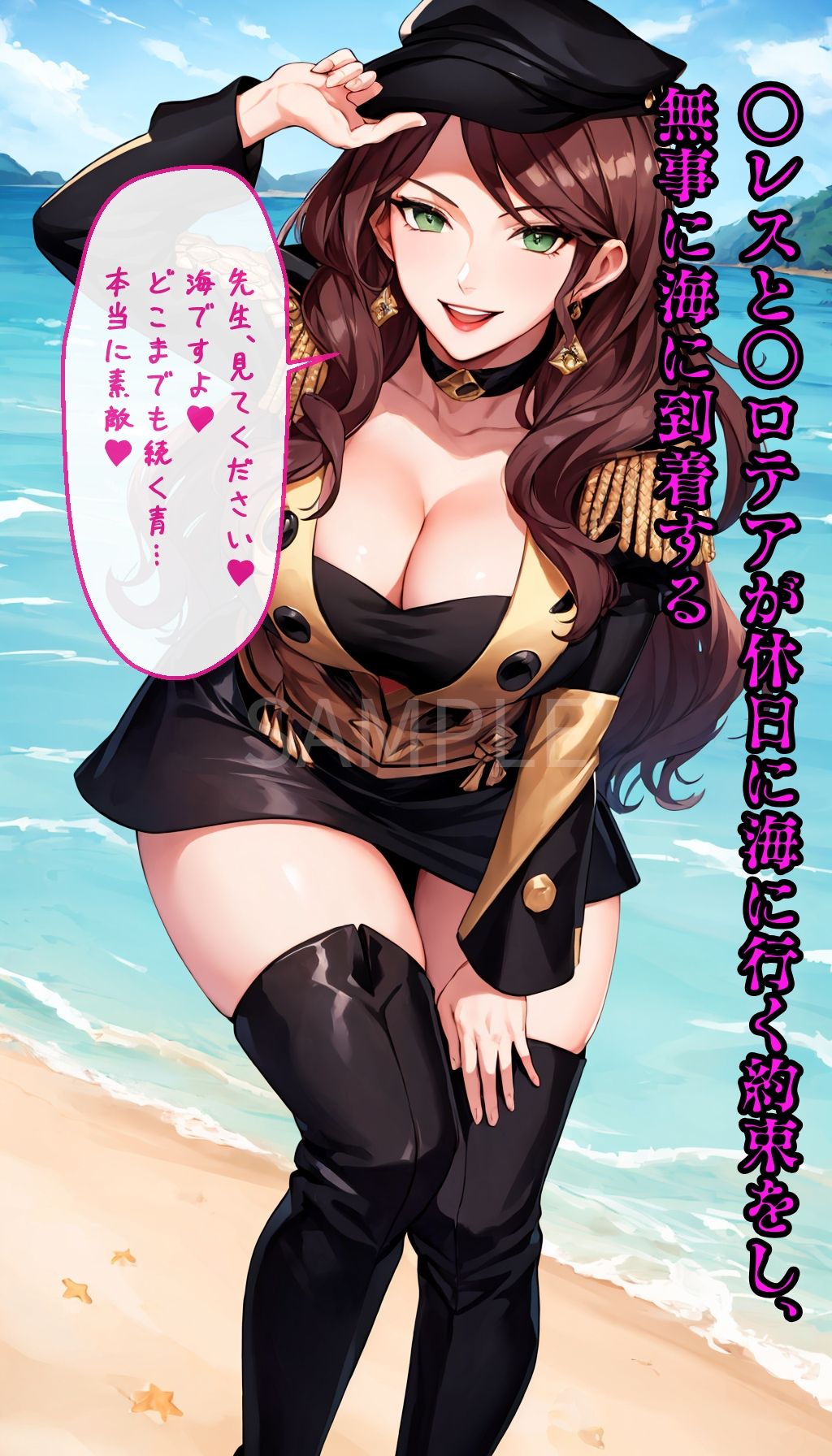 士官学校の美女を犯○まくる 【水着編】 - サンプル画像 1