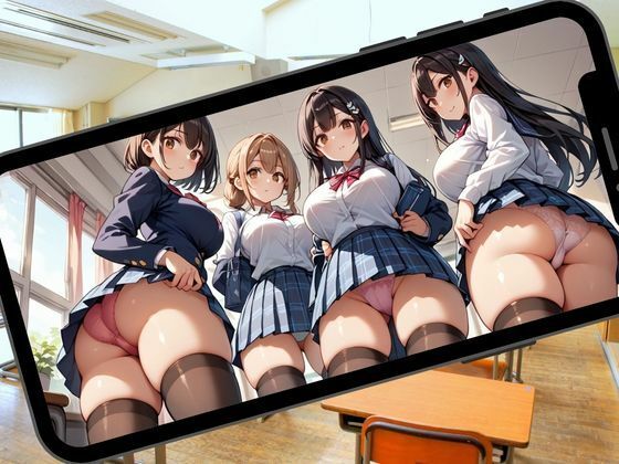 パン見せ学園〜私のパンツ見たなら早くイカせてよ〜 - サンプル画像 2