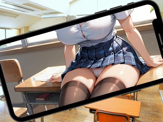 パン見せ学園〜私のパンツ見たなら早くイカせてよ〜 - サンプル画像 3