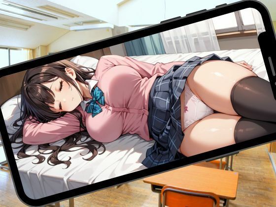 パン見せ学園〜私のパンツ見たなら早くイカせてよ〜 - サンプル画像 5