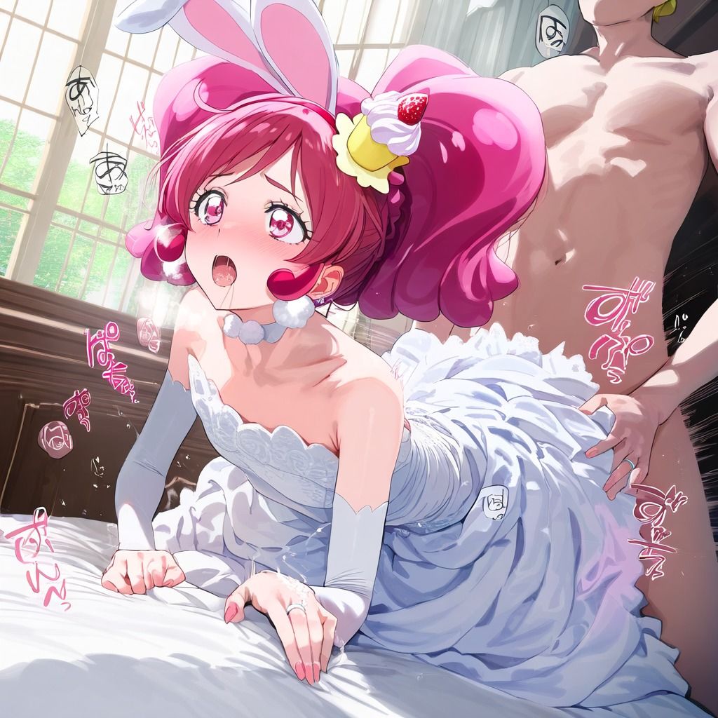 ヒロイン完全敗北 キュアホ○ップ - サンプル画像 8