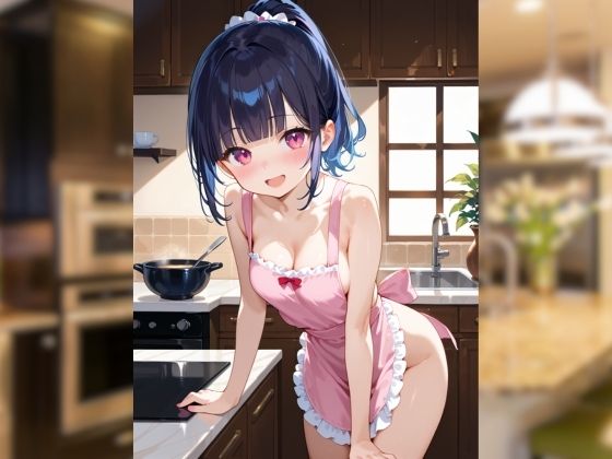 お手伝いさんを僕の嫁にするために無限生えっちしまくりました - サンプル画像 1