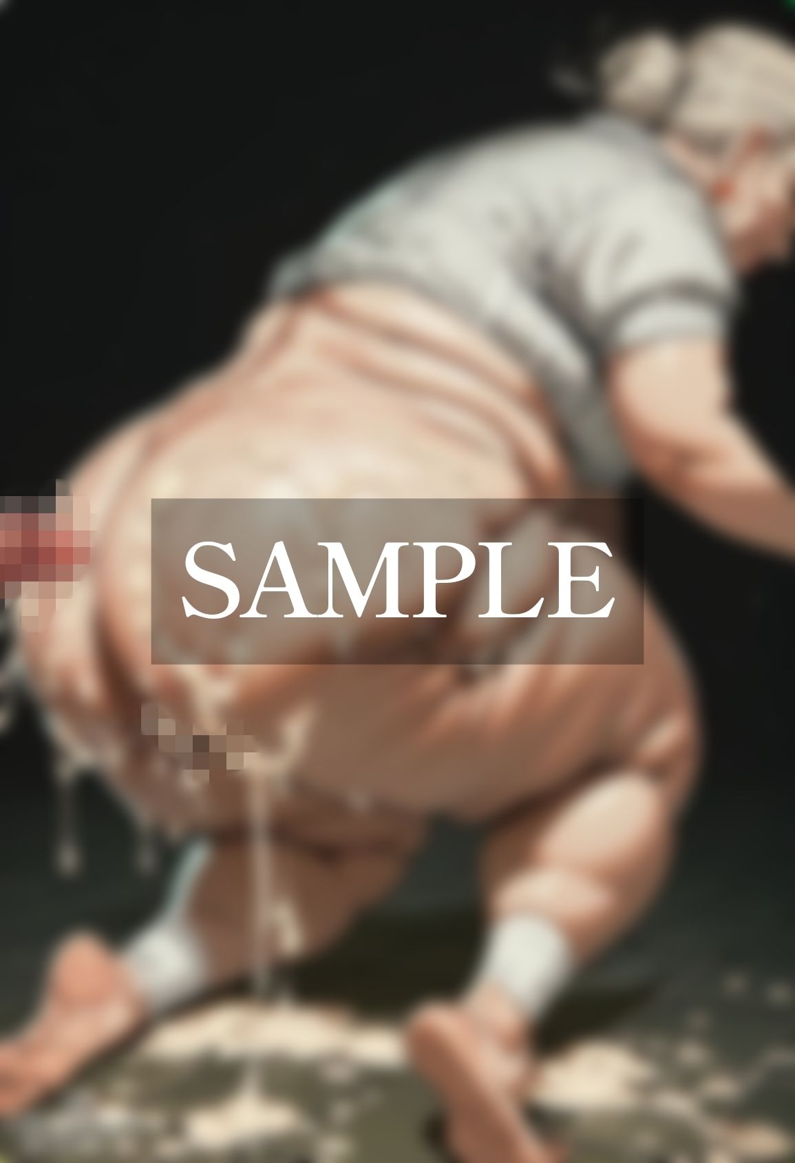 2次元老女-第3編- - サンプル画像 9