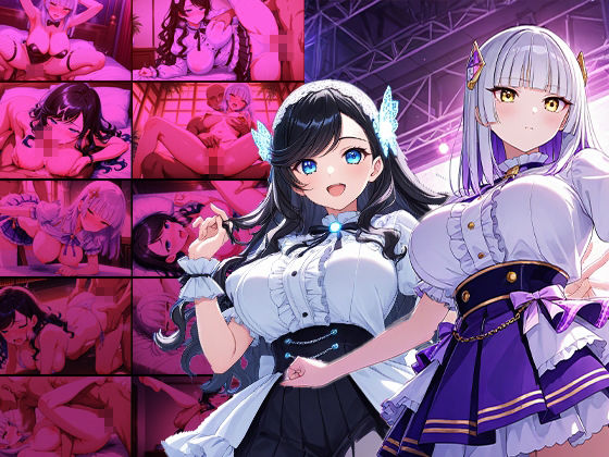 二人の爆乳アイドルが売れるためにスキャンダル覚悟で社長と蜜月不倫【FANZA専売】【4K】 - サンプル画像 1