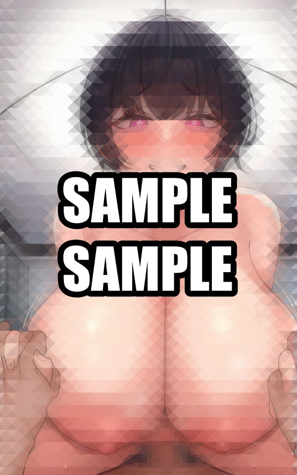 騎乗位しながら煽ってくる淫乱美女 - サンプル画像 1