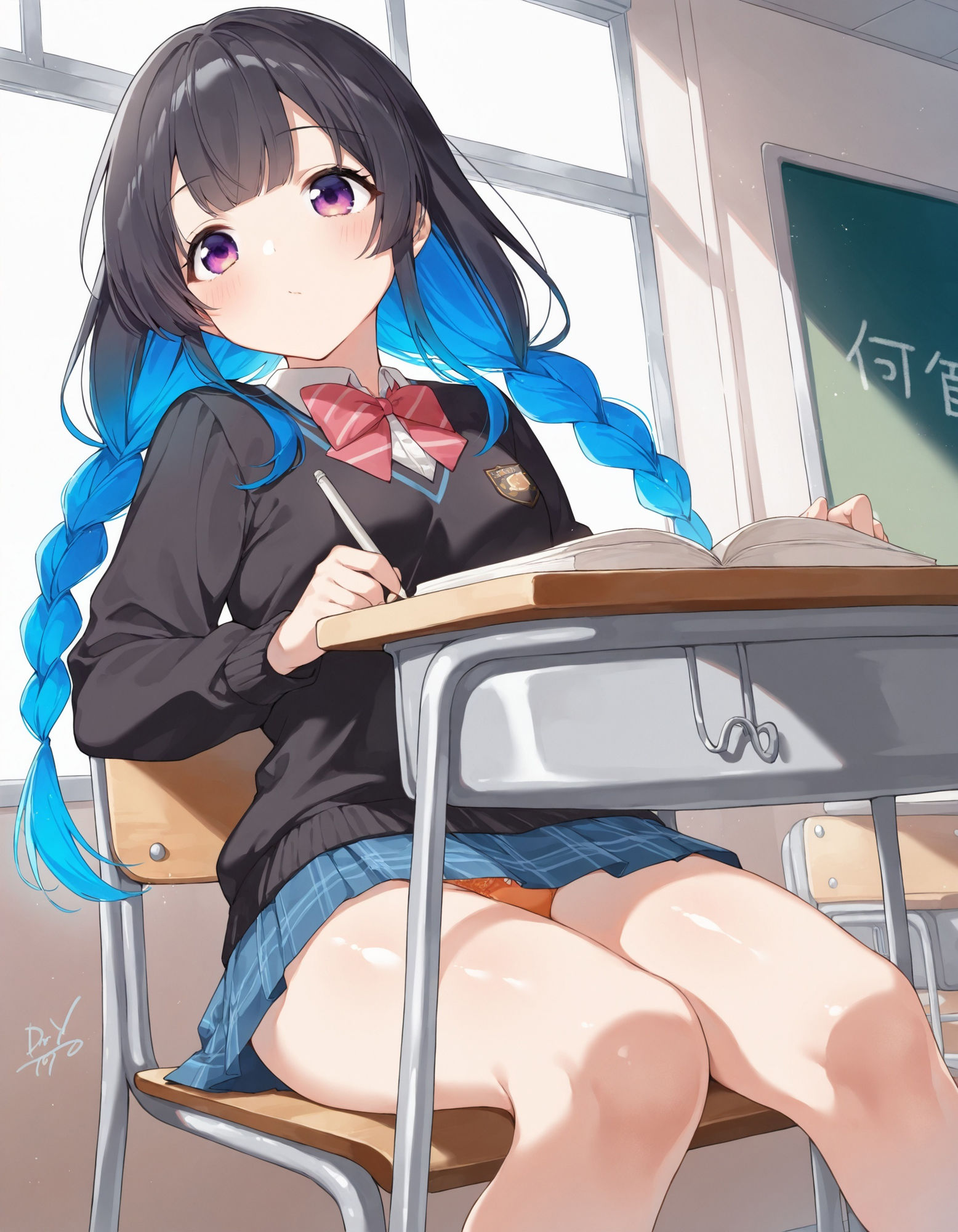 制服女子の座りパンチラ2 - サンプル画像 6