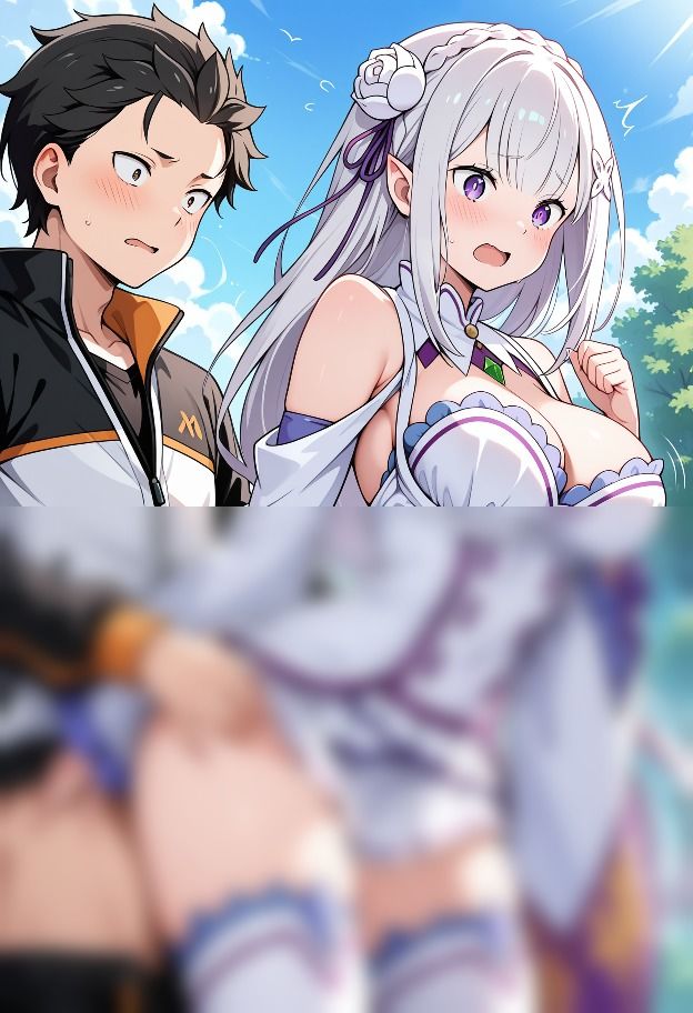 厳選  エミリアxスバル 特集！！！ - サンプル画像 4