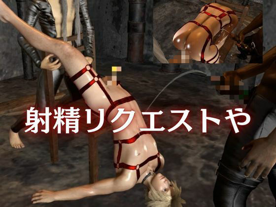 【リクエスト動画】とりあえずウチのサークルではこれを買っとけば大体全部分かる動画総集編 - サンプル画像 3
