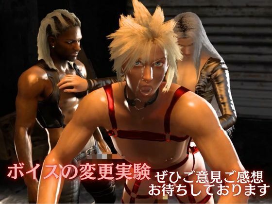 【リクエスト動画】とりあえずウチのサークルではこれを買っとけば大体全部分かる動画総集編 - サンプル画像 5
