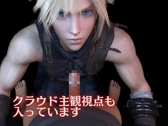 【リクエスト動画】とりあえずウチのサークルではこれを買っとけば大体全部分かる動画総集編 - サンプル画像 9