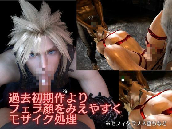 【リクエスト動画】とりあえずウチのサークルではこれを買っとけば大体全部分かる動画総集編 - サンプル画像 10