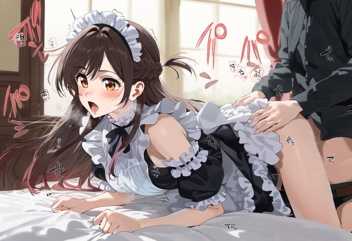 ヒロイン調教計画 水○千鶴 - サンプル画像 6