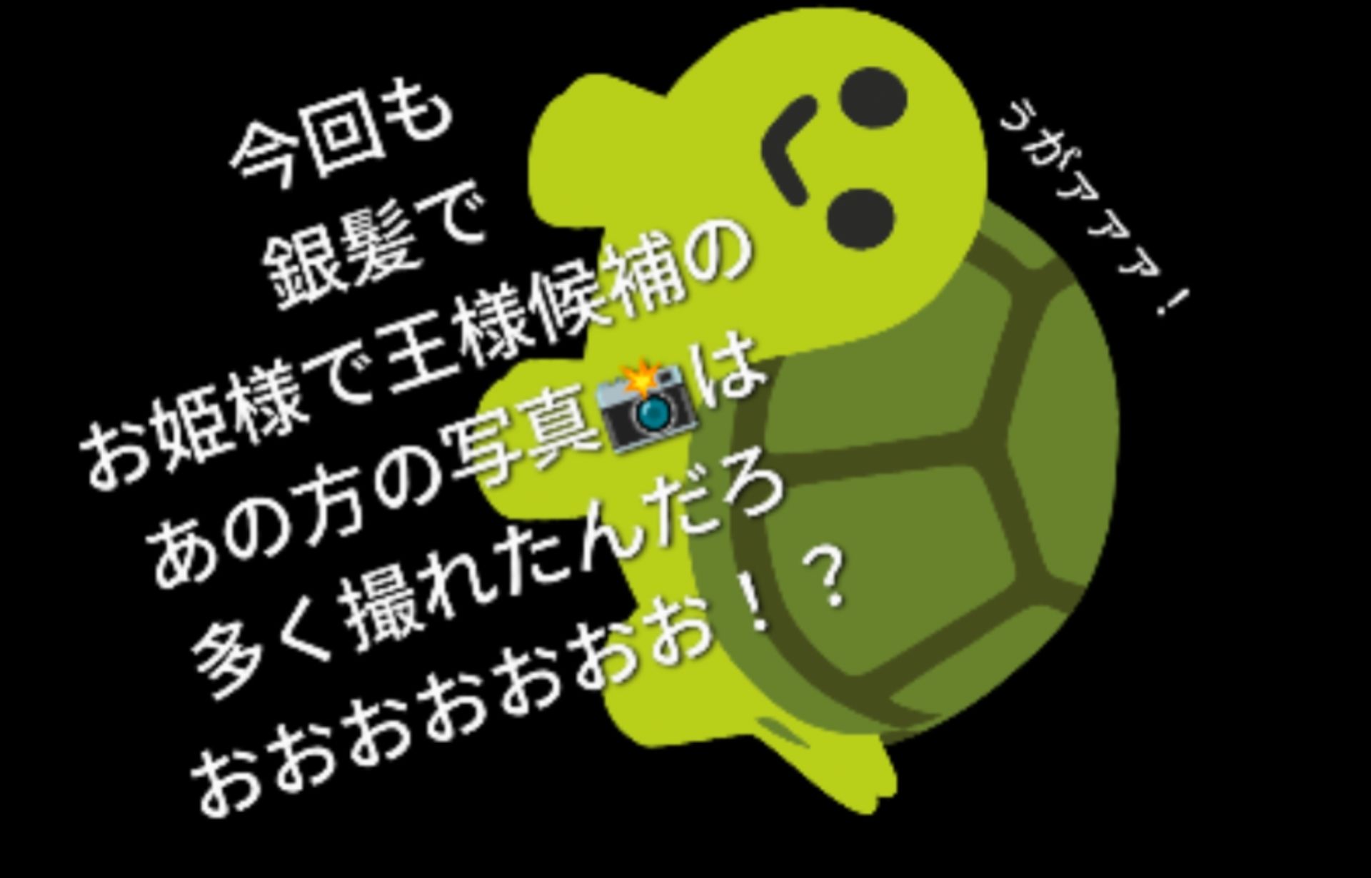 【500枚】re:ゼロから始めるバキュフェラ奉仕生活 〜スペシャル編〜 - サンプル画像 3