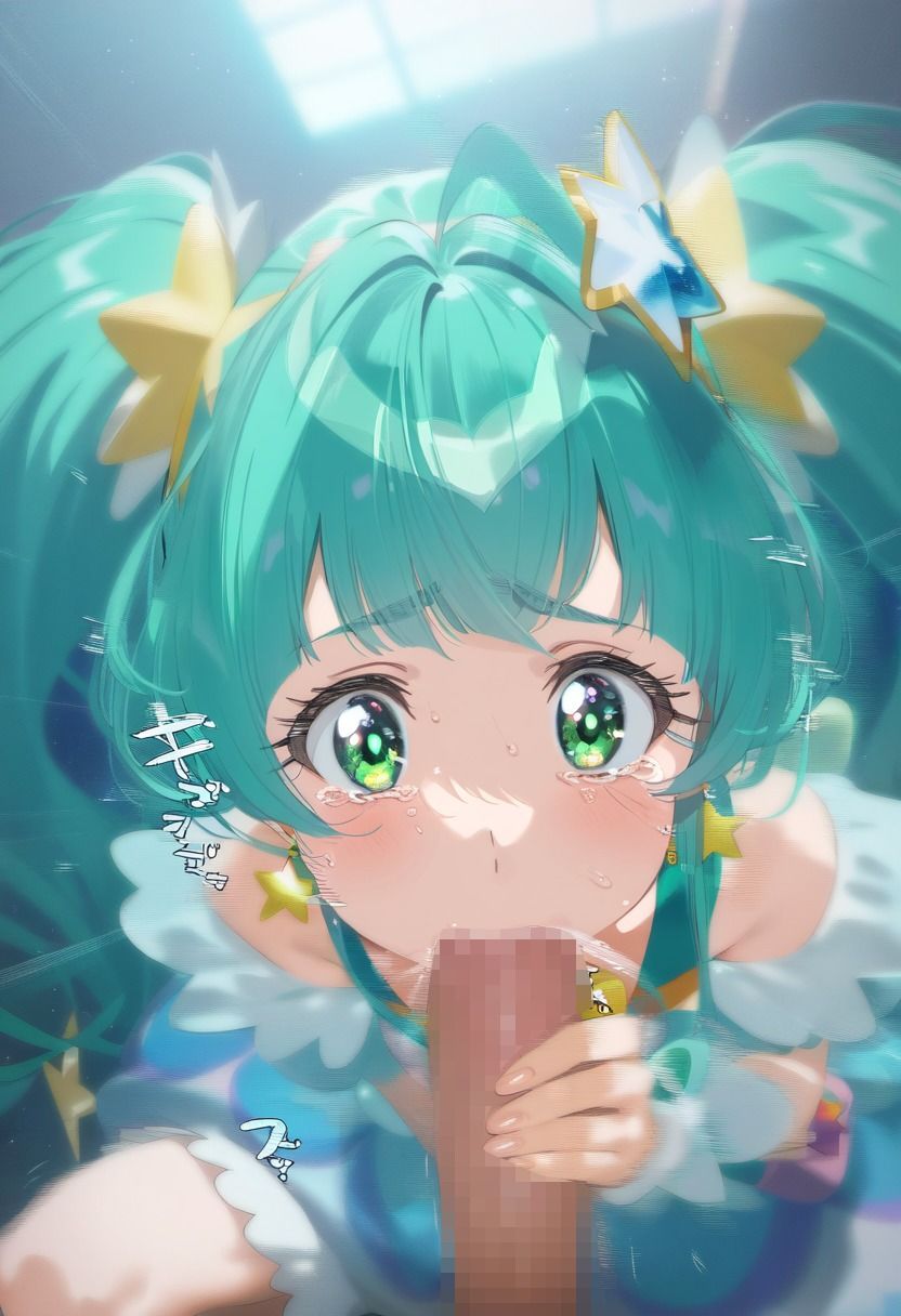 NTRから始まる快楽譚 キュアミ○キー - サンプル画像 1