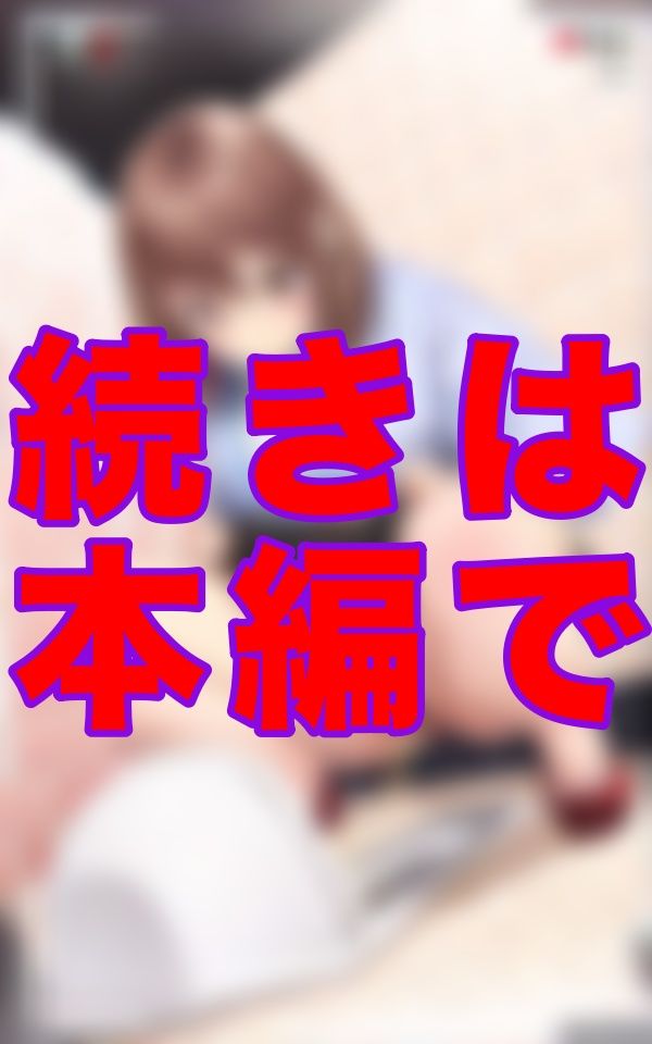 個室トイレの扉のすき間から、制服姿の女の子が座り込む姿がチラリ…まさかあそこまで見えるなんて思わなかった。 - サンプル画像 3
