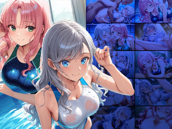 ピンク髪＆銀髪の巨乳水泳部員と新任コーチの種付けレッスン【4K】【FANZA専売】 - サンプル画像 1