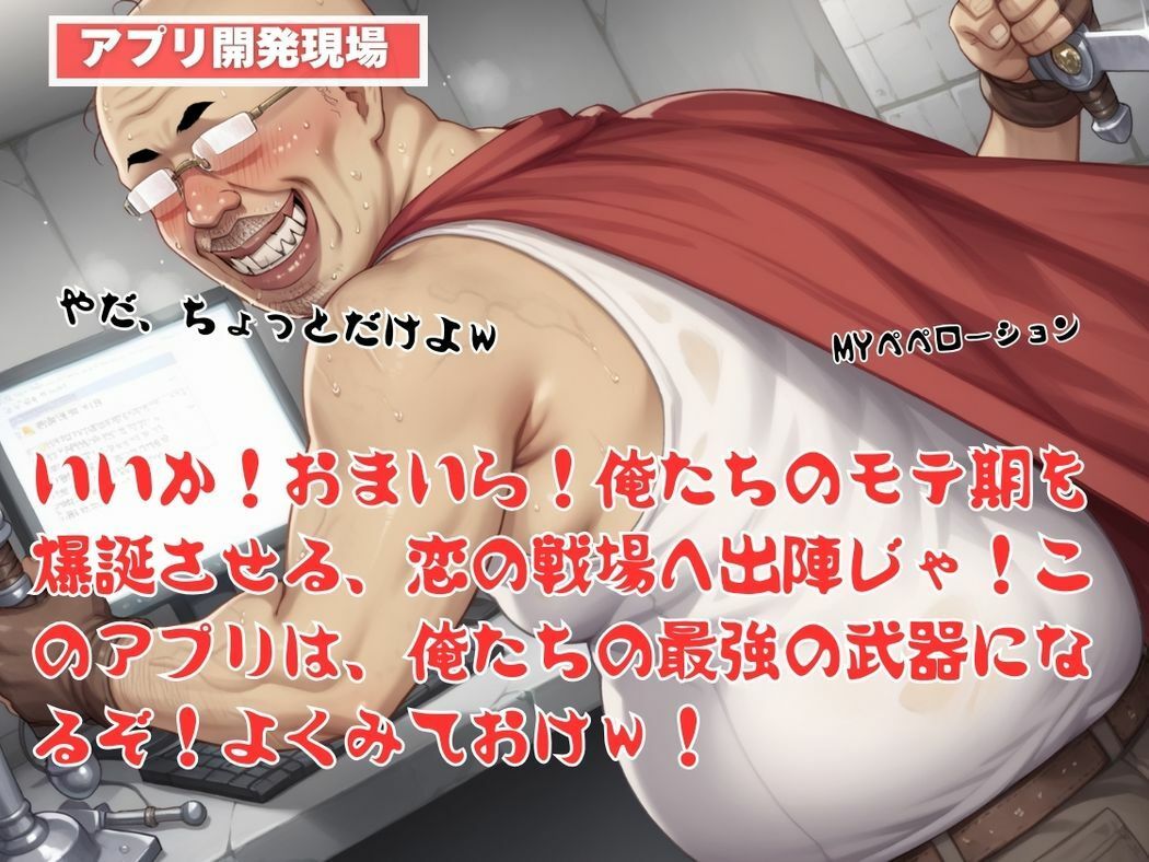 堕ちた王女と支配者 - サンプル画像 4