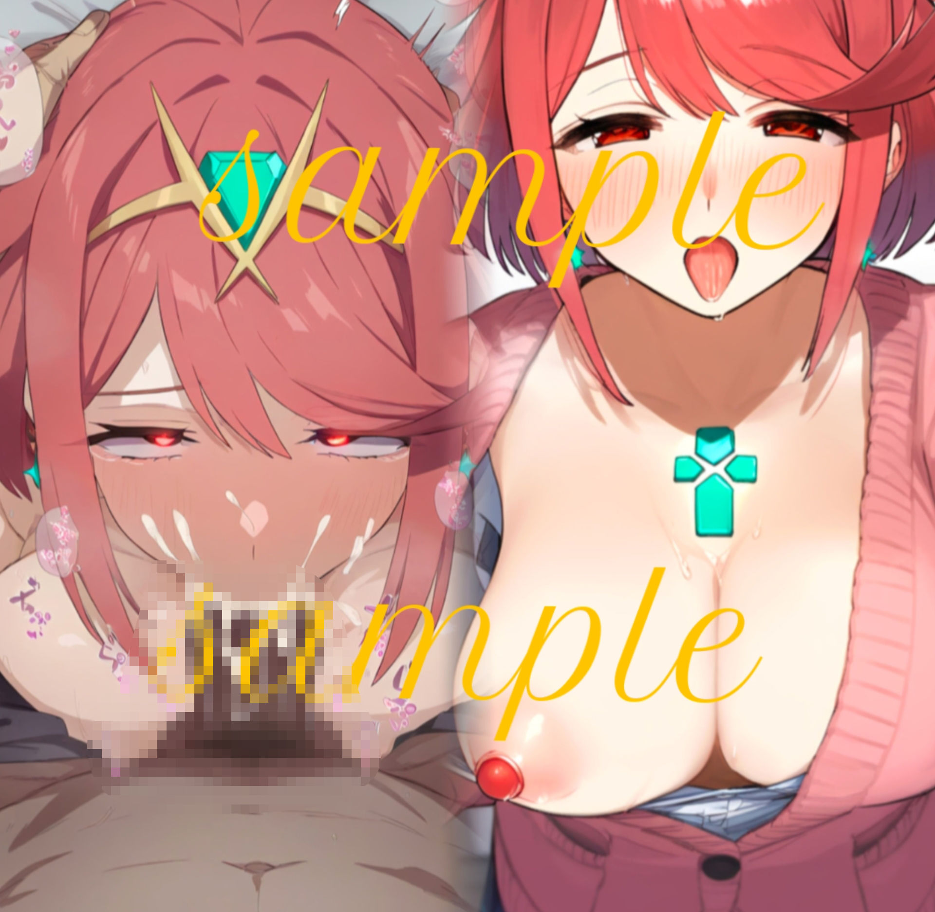 【500枚】気に入った女には口姦と中出しを。 - サンプル画像 7