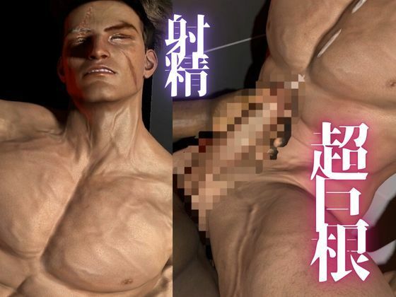 【BD記念品】SF6ルークの穴、究極の筋肉と血管を堪能する動画11本の総集編 - サンプル画像 4