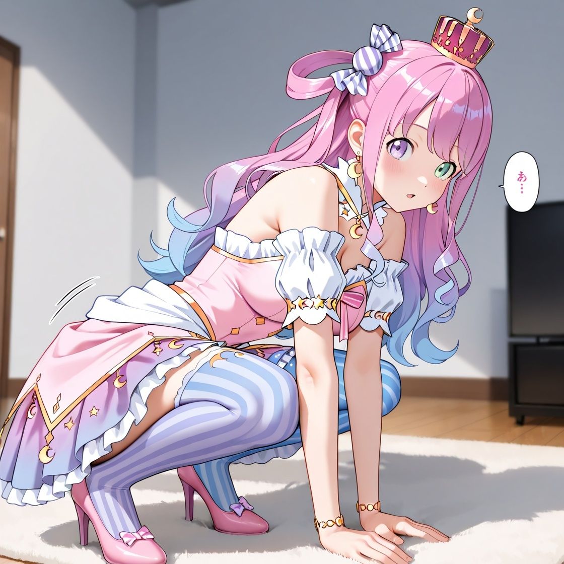 ホ〇ライブ  イチャイチャ同棲  姫〇ルーナ - サンプル画像 1