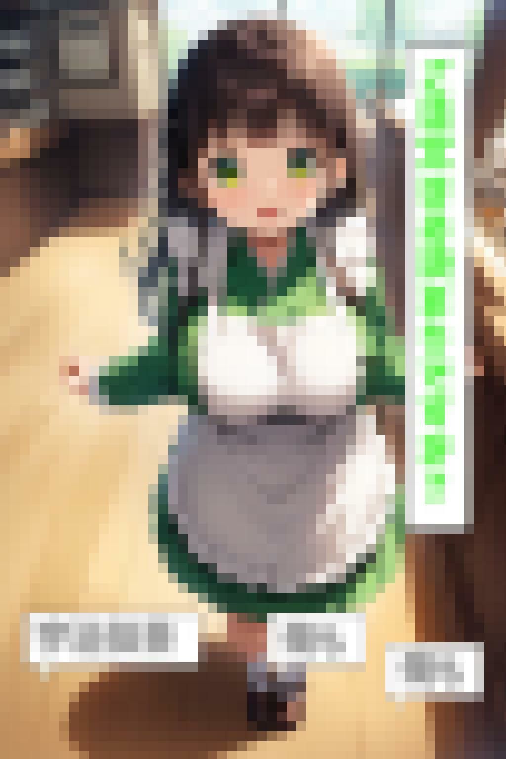 ご注文はお決まりですか？「宇治抹茶」「俺も」「俺も」 - サンプル画像 1