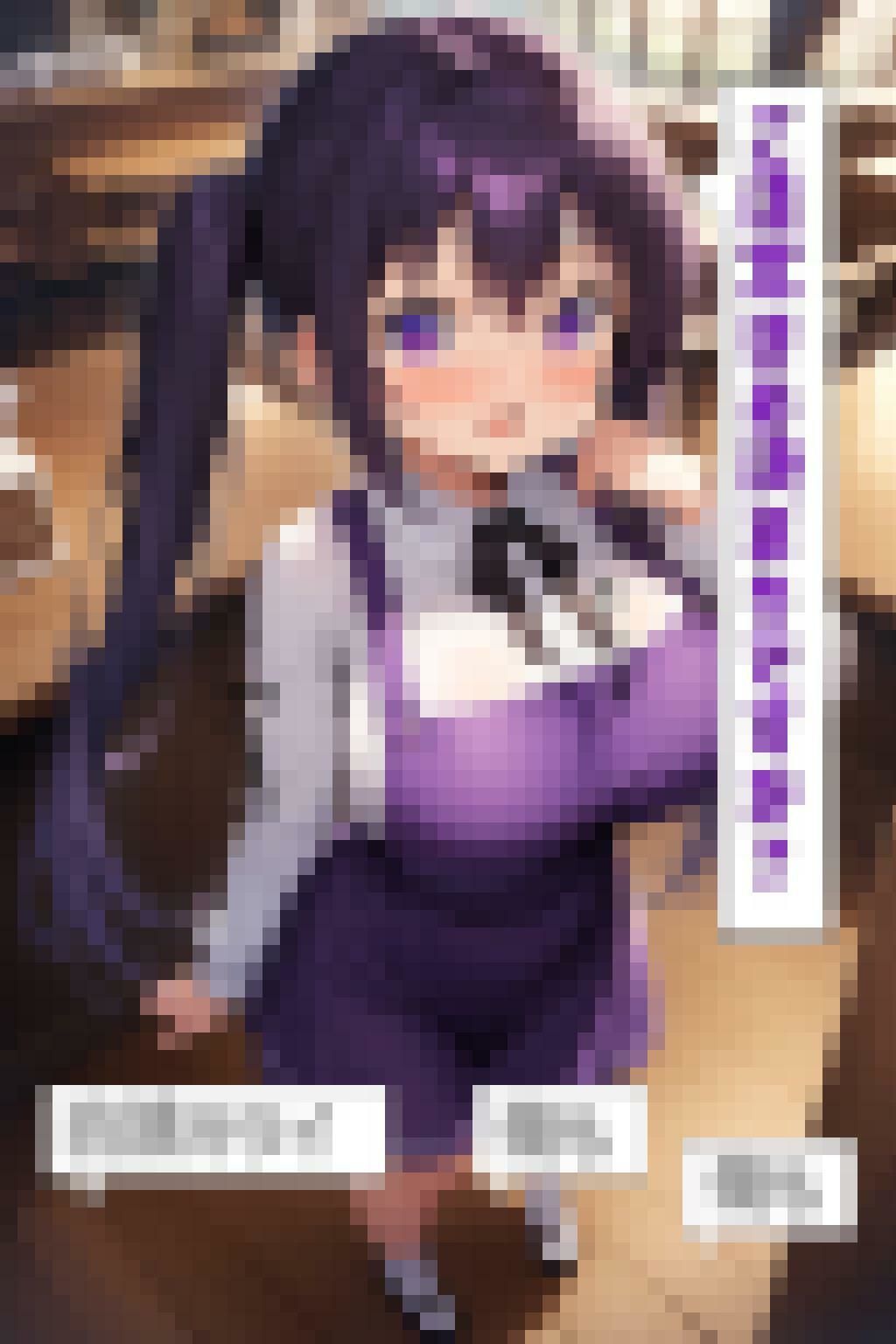 ご注文はお決まりですか？「白桃キウイ」「俺も」「俺も」 - サンプル画像 1