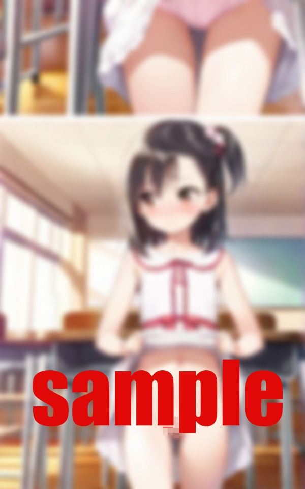 恥ずかしそうに俯きながら、彼女はスカートのすそをつまみ上げた――何も言わなくても、何が求められてるか分かってたみたいに。 - サンプル画像 1