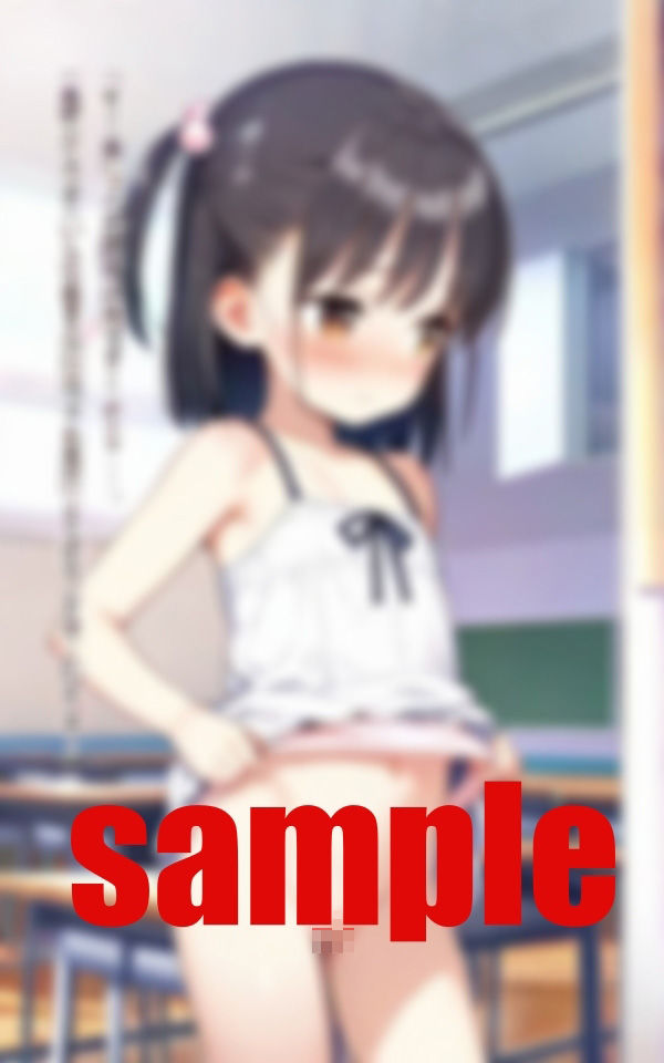 恥ずかしそうに俯きながら、彼女はスカートのすそをつまみ上げた――何も言わなくても、何が求められてるか分かってたみたいに。 - サンプル画像 2