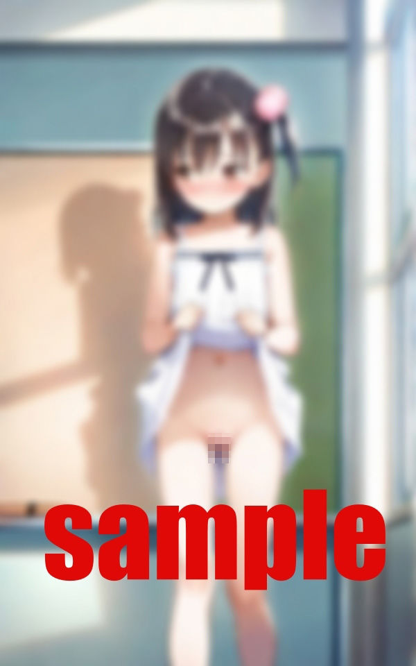 恥ずかしそうに俯きながら、彼女はスカートのすそをつまみ上げた――何も言わなくても、何が求められてるか分かってたみたいに。 - サンプル画像 4