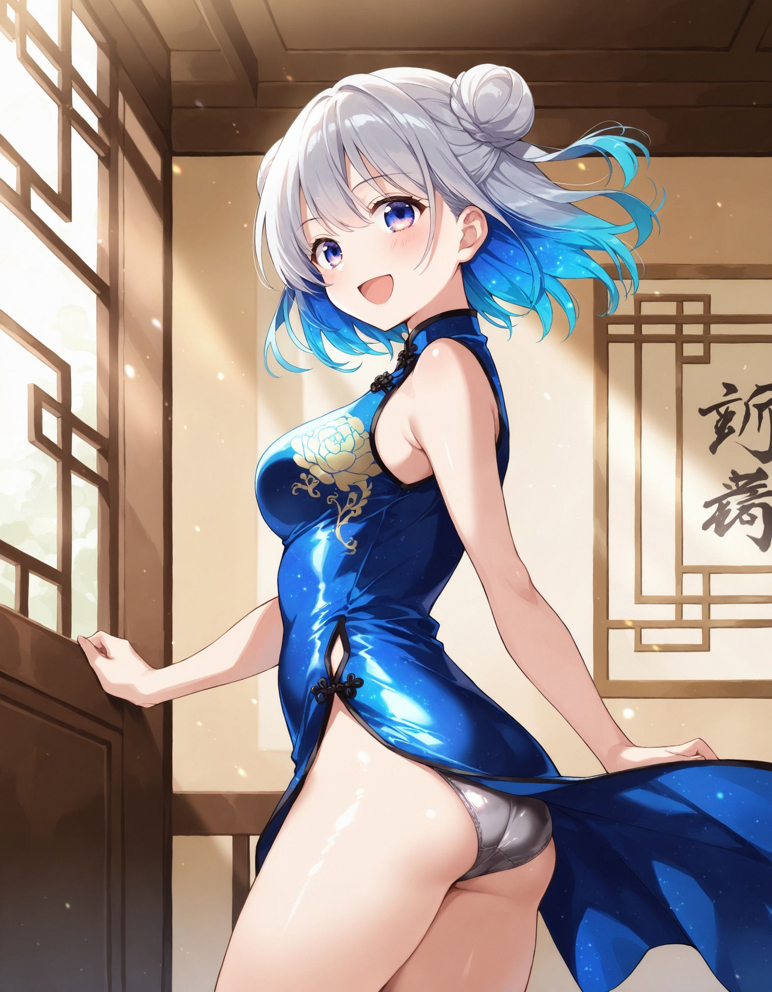 チャイナドレスでパンチラ2 - サンプル画像 4