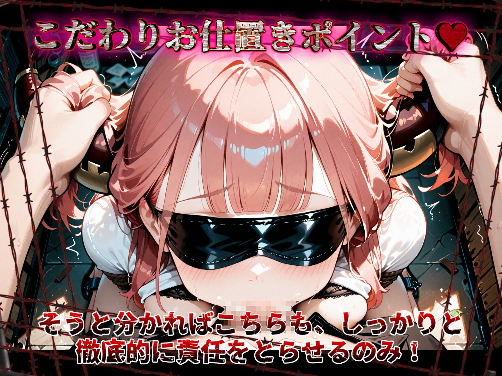 便器屋69【陸八魔ア◯編】 - サンプル画像 4