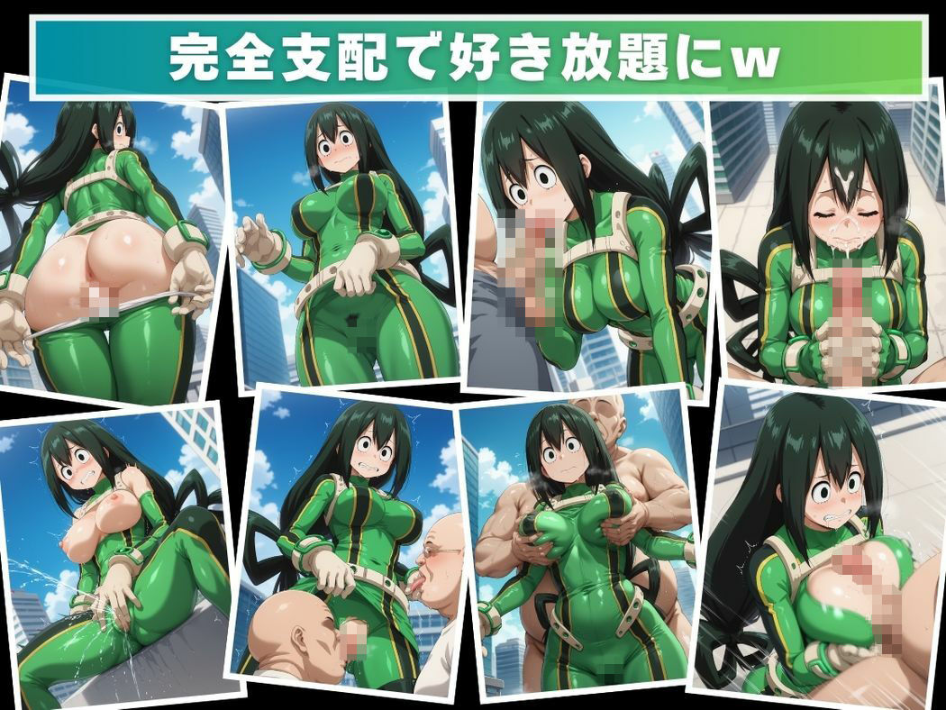 梅雨の日の秘密の情事 - サンプル画像 7