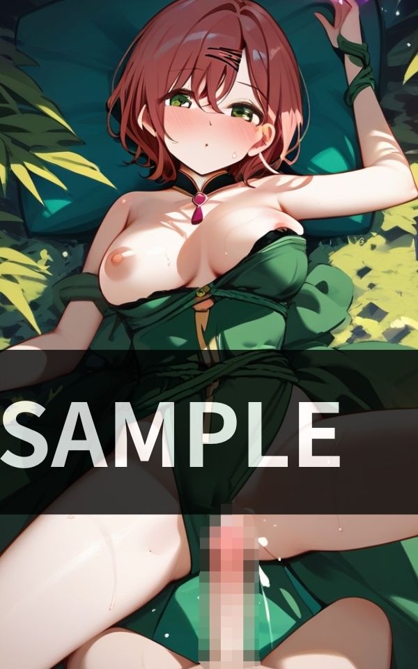 魔女に種付け 締め付け変幻自在で 1分も持たん - サンプル画像 5