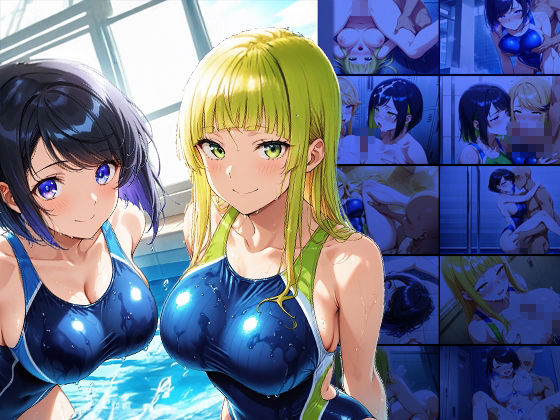 黒髪ボブ先輩＆金髪後輩の巨乳水泳部員が新任コーチと種付け交尾【4K】【FANZA専売】 - サンプル画像 1
