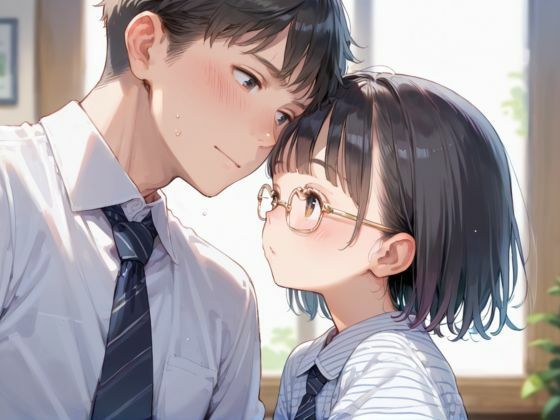 修学旅行で先生とグチュグチュSEX - サンプル画像 1