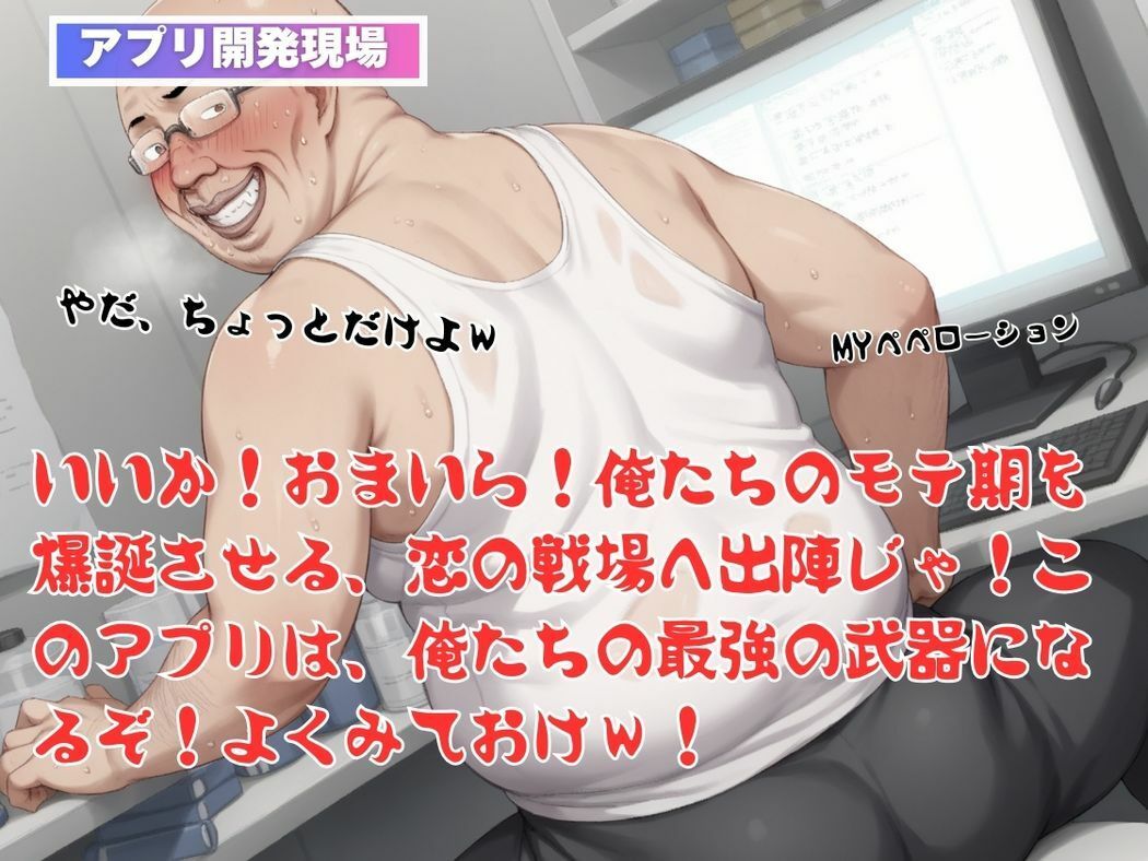知性の少女、堕ちる - サンプル画像 4
