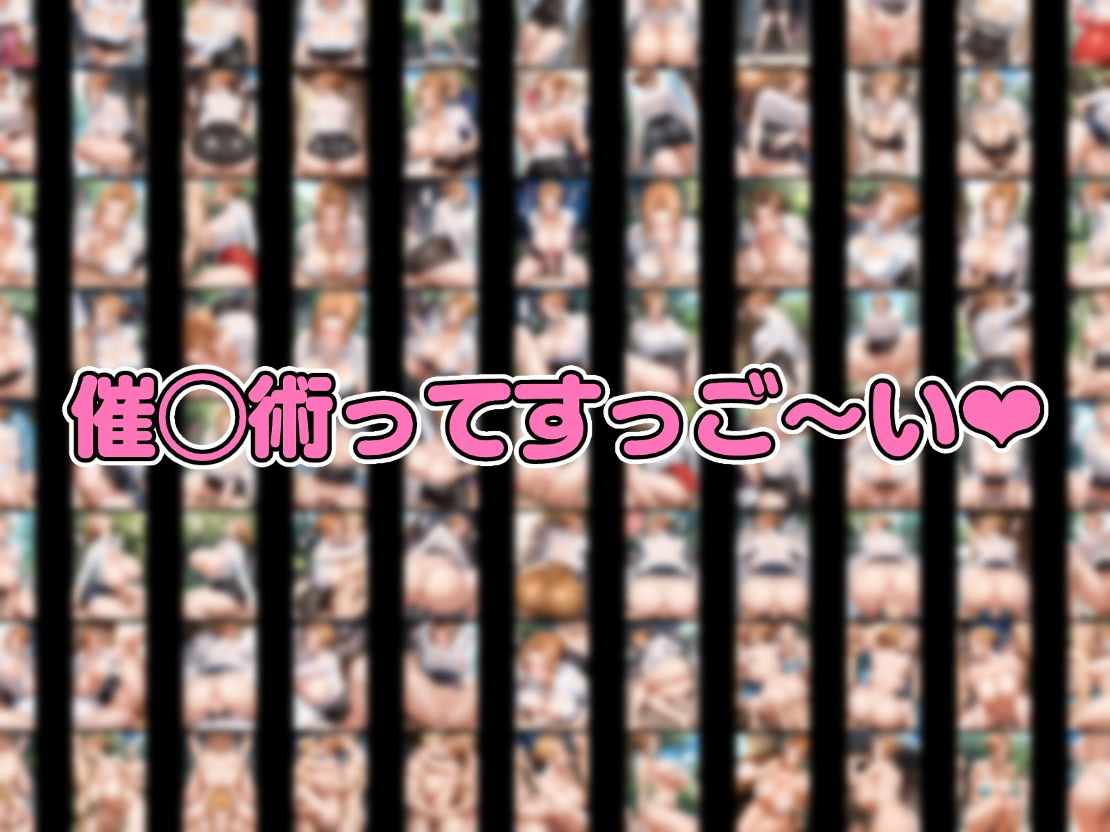 催◯アプリで完全支配 橘さんちとぬるぬる孕ませックス 橘京◯ 橘結◯ 橘小◯ - サンプル画像 10