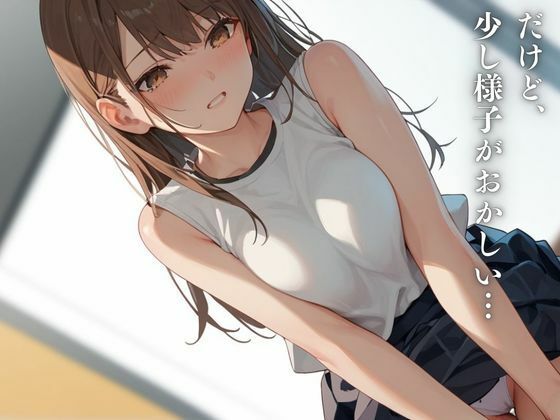個人撮影会と称して素人さんをハメ撮り - サンプル画像 2