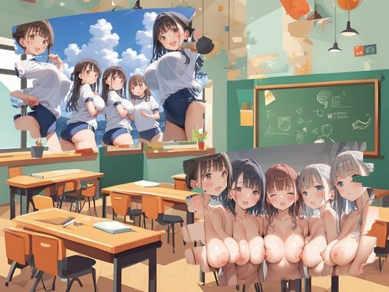 巨乳偏差値95 - サンプル画像 7