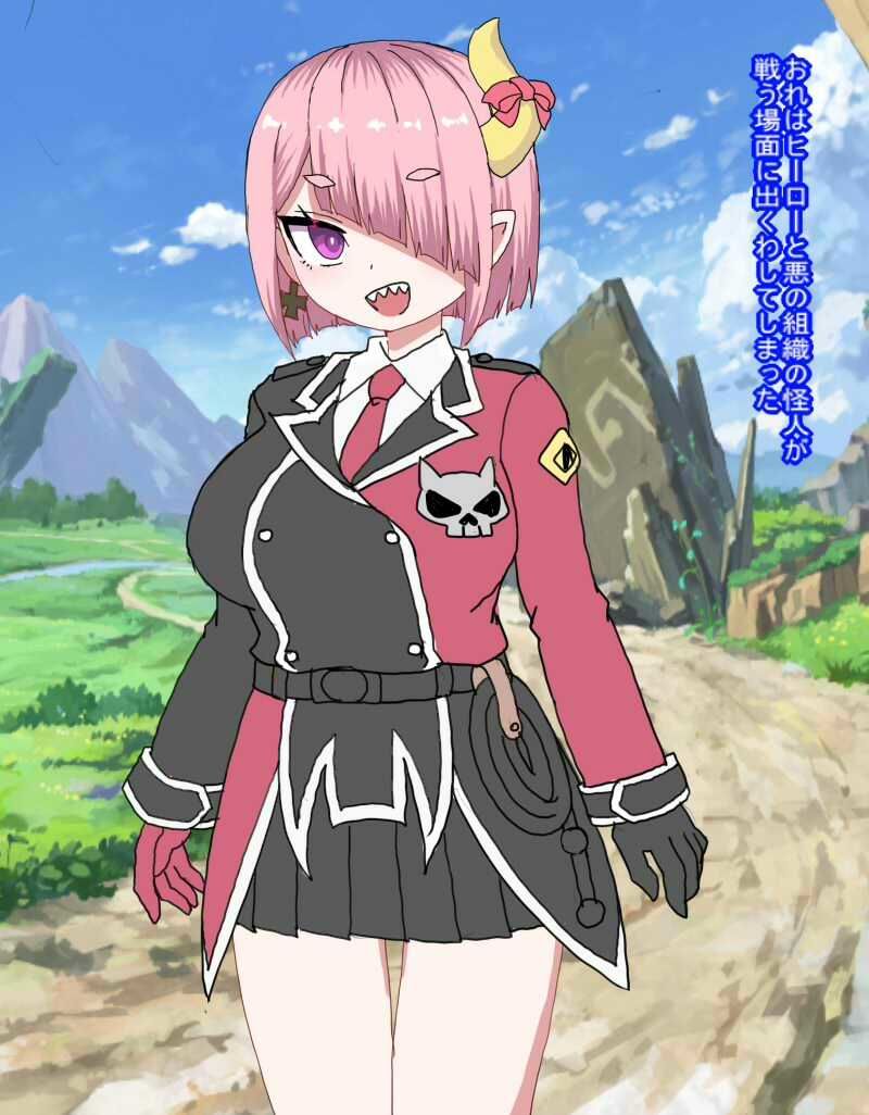 ヒーローにボコボコにされてダルマになった 怪人の女幹部を拉致してオナホにしたった - サンプル画像 1