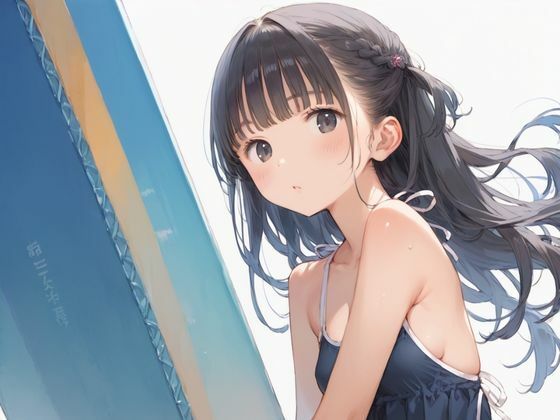 スク水ちゃんを孕ませたい！ - サンプル画像 1