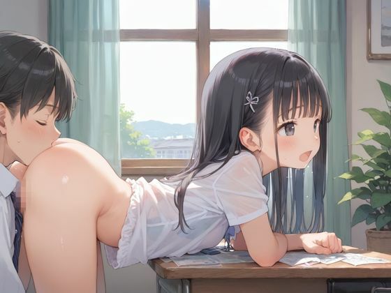 スク水ちゃんを孕ませたい！ - サンプル画像 3