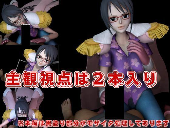 ワンピースから海軍のタシギを囚えて陵●する動画総集編 - サンプル画像 9