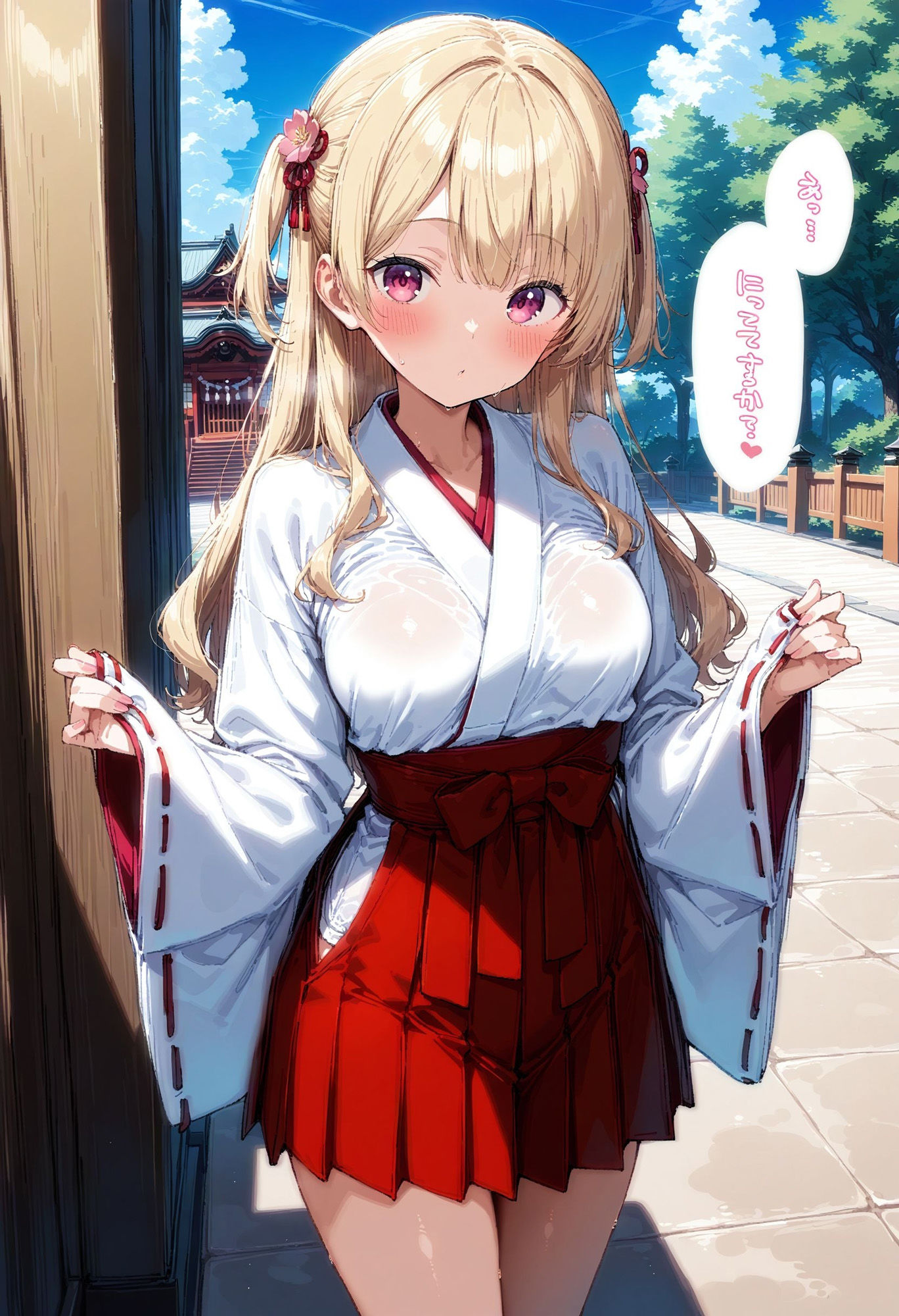 ギャルと巫女と性交 - サンプル画像 1